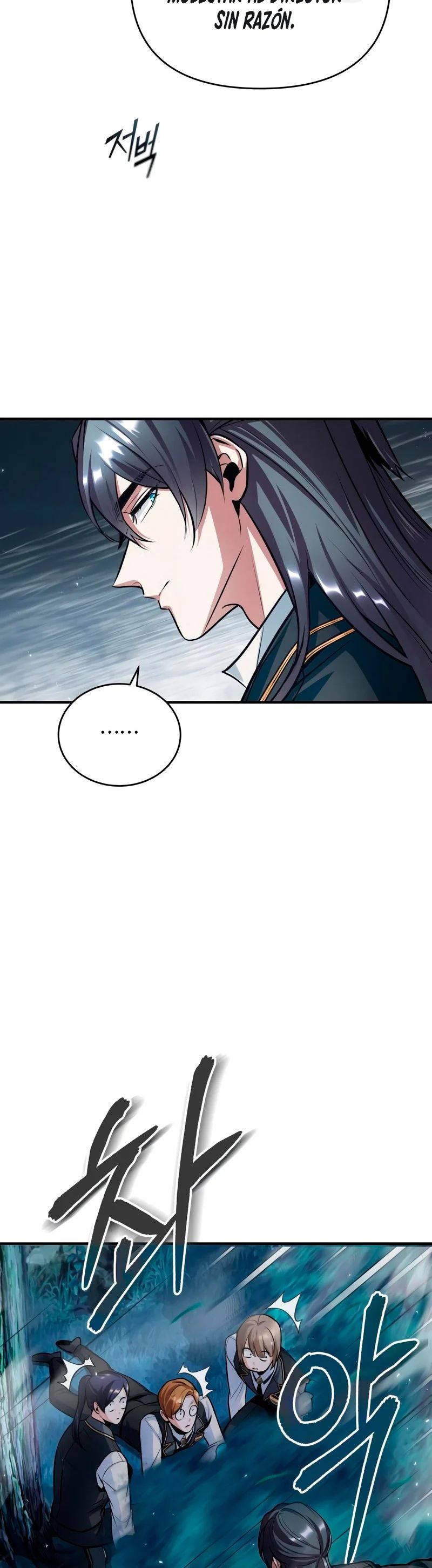 Read Academy’s Undercover Professor Es Manga Online