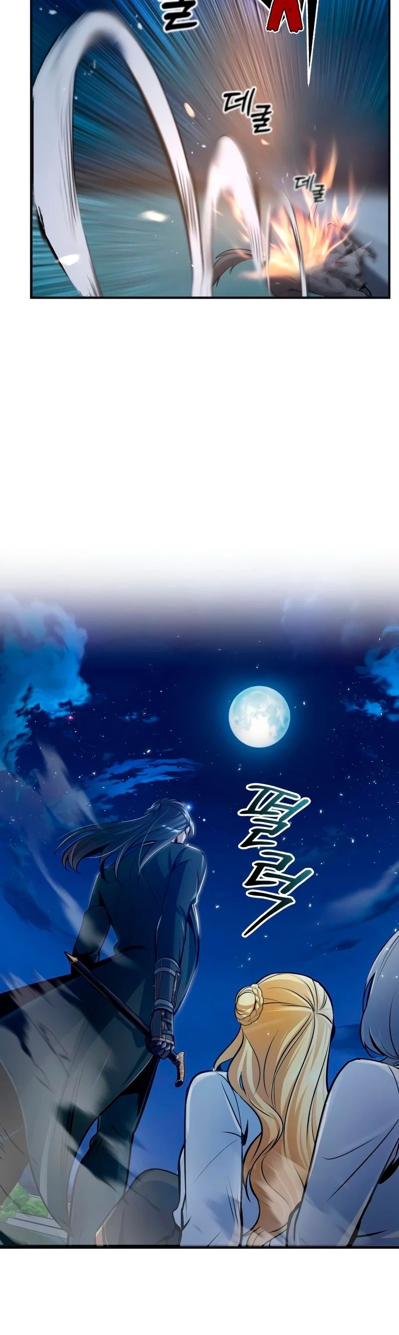 Read Academy’s Undercover Professor Es Manga Online