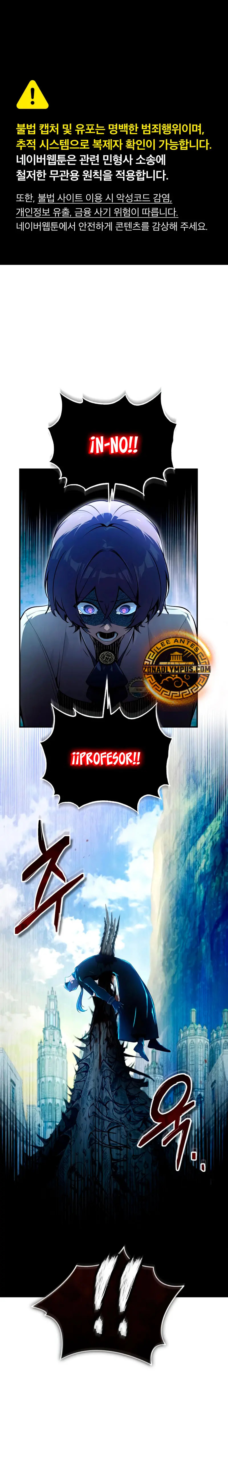 Read Academy’s Undercover Professor Es Manga Online