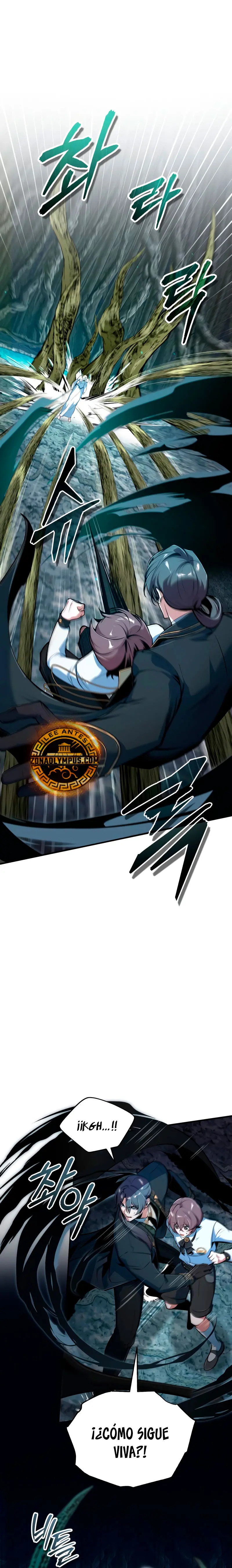 Read Academy’s Undercover Professor Es Manga Online