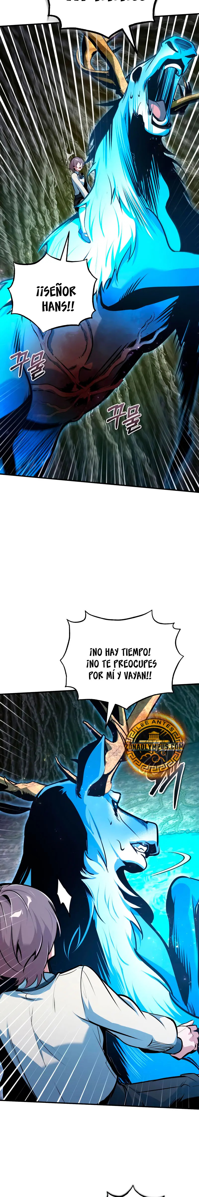 Read Academy’s Undercover Professor Es Manga Online