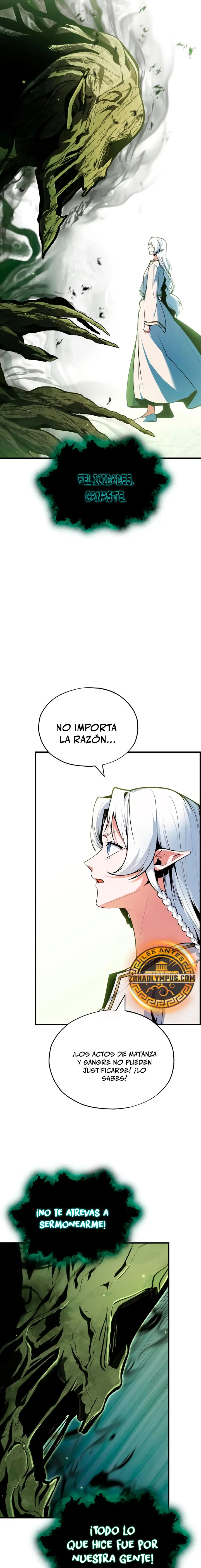 Read Academy’s Undercover Professor Es Manga Online