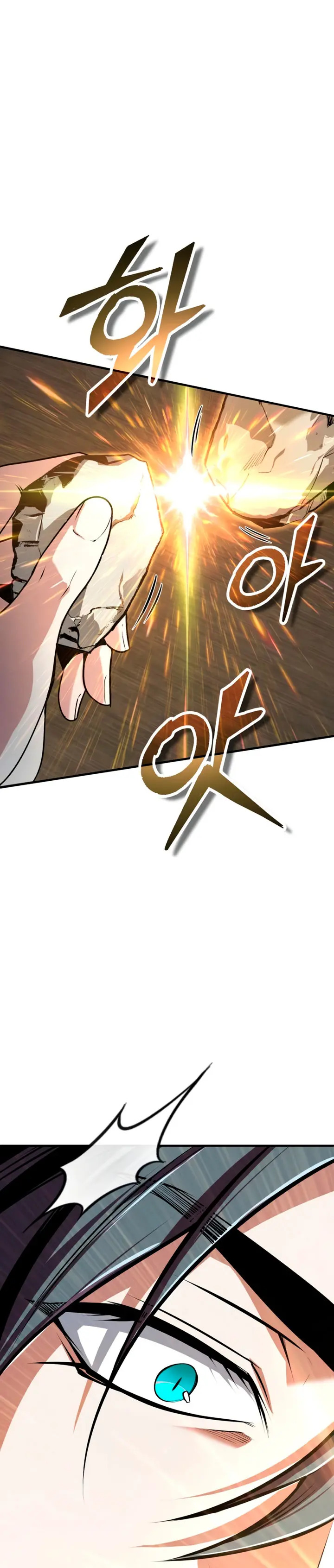 Read Academy’s Undercover Professor Es Manga Online