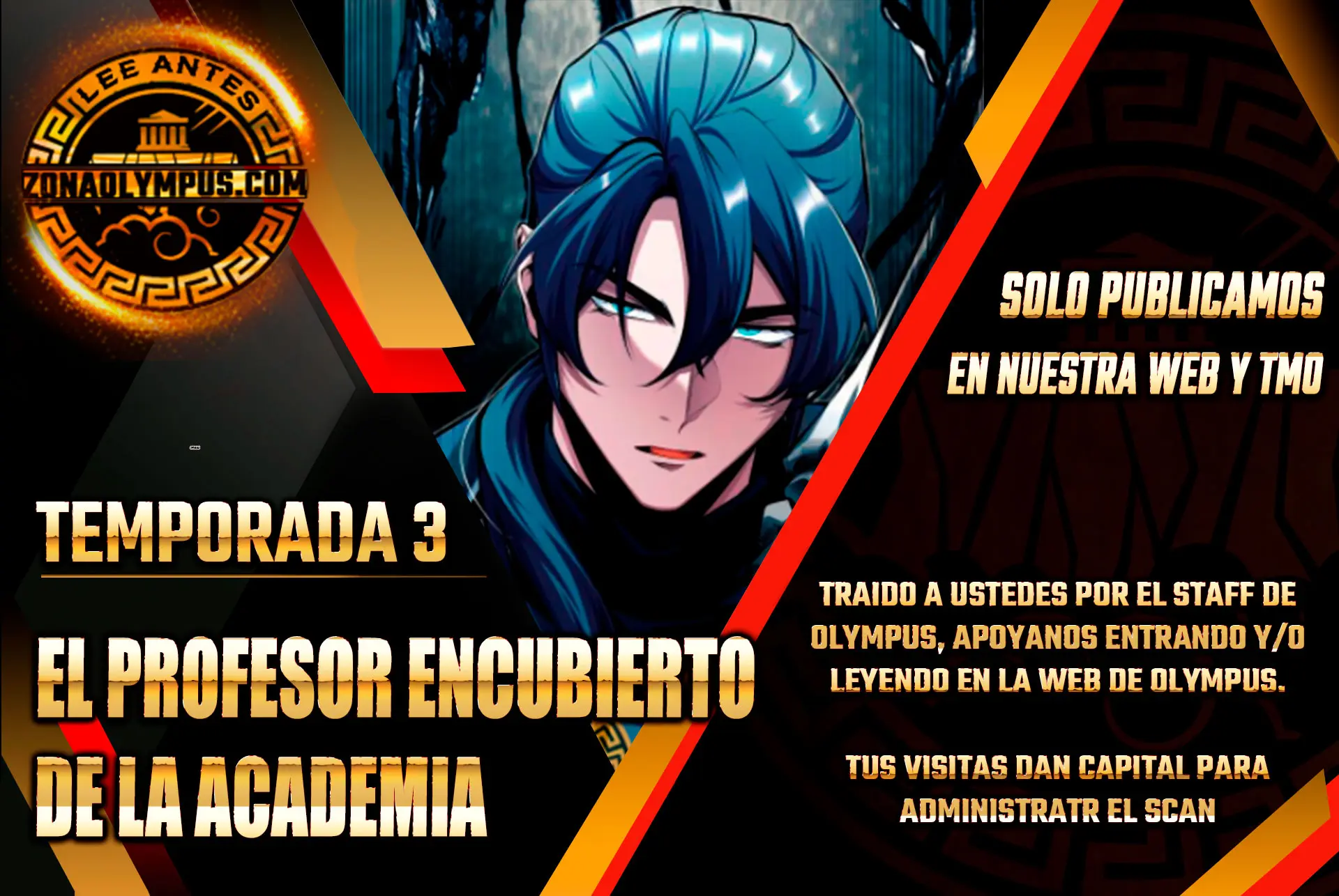 Read Academy’s Undercover Professor Es Manga Online