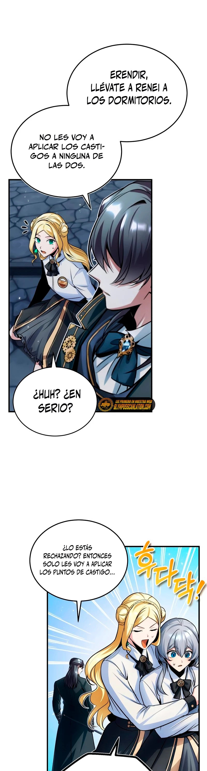 Read Academy’s Undercover Professor Es Manga Online