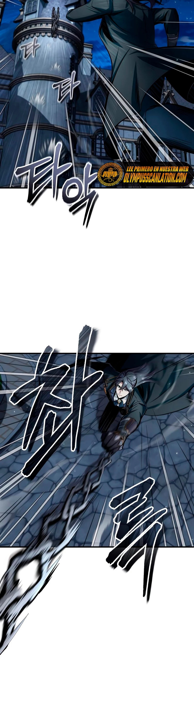 Read Academy’s Undercover Professor Es Manga Online