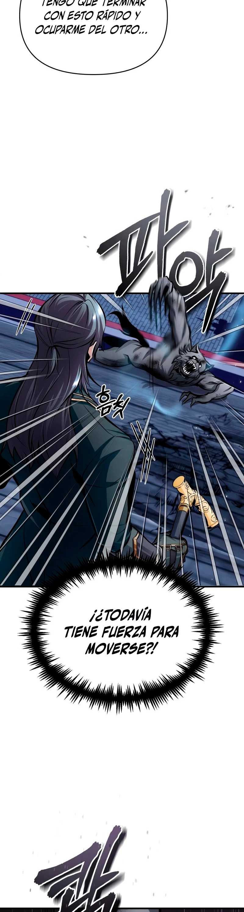 Read Academy’s Undercover Professor Es Manga Online