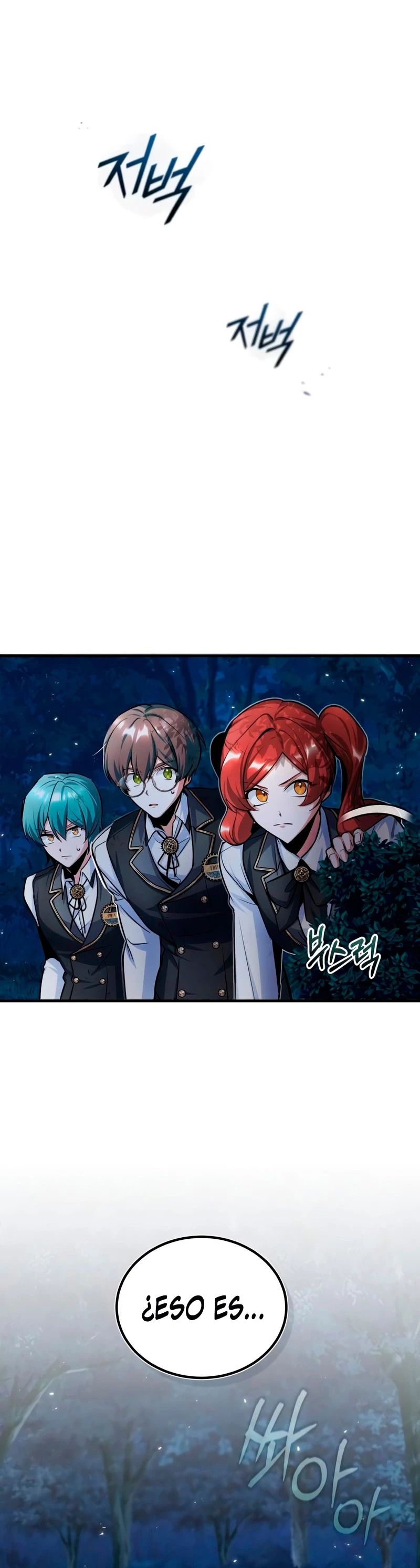 Read Academy’s Undercover Professor Es Manga Online