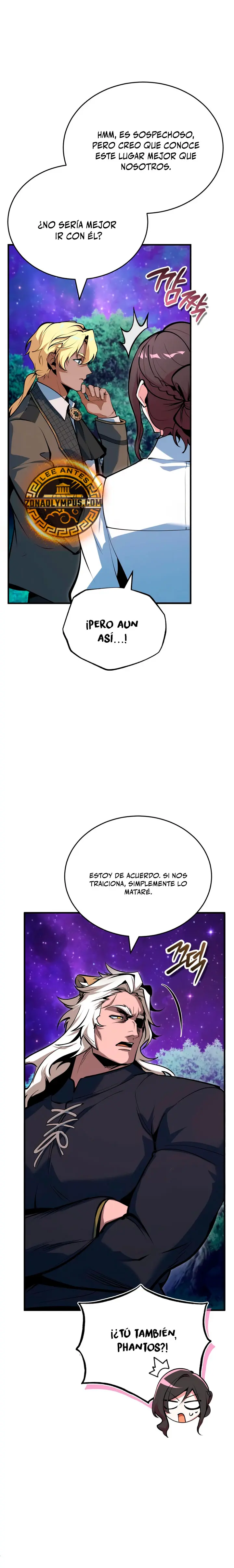Read Academy’s Undercover Professor Es Manga Online