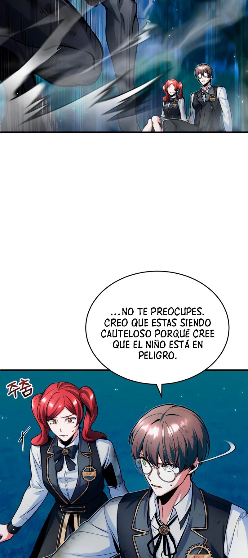 Read Academy’s Undercover Professor Es Manga Online