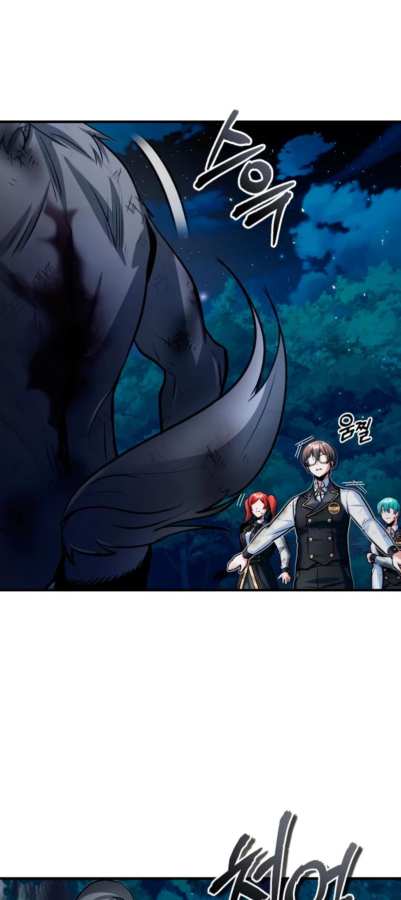 Read Academy’s Undercover Professor Es Manga Online