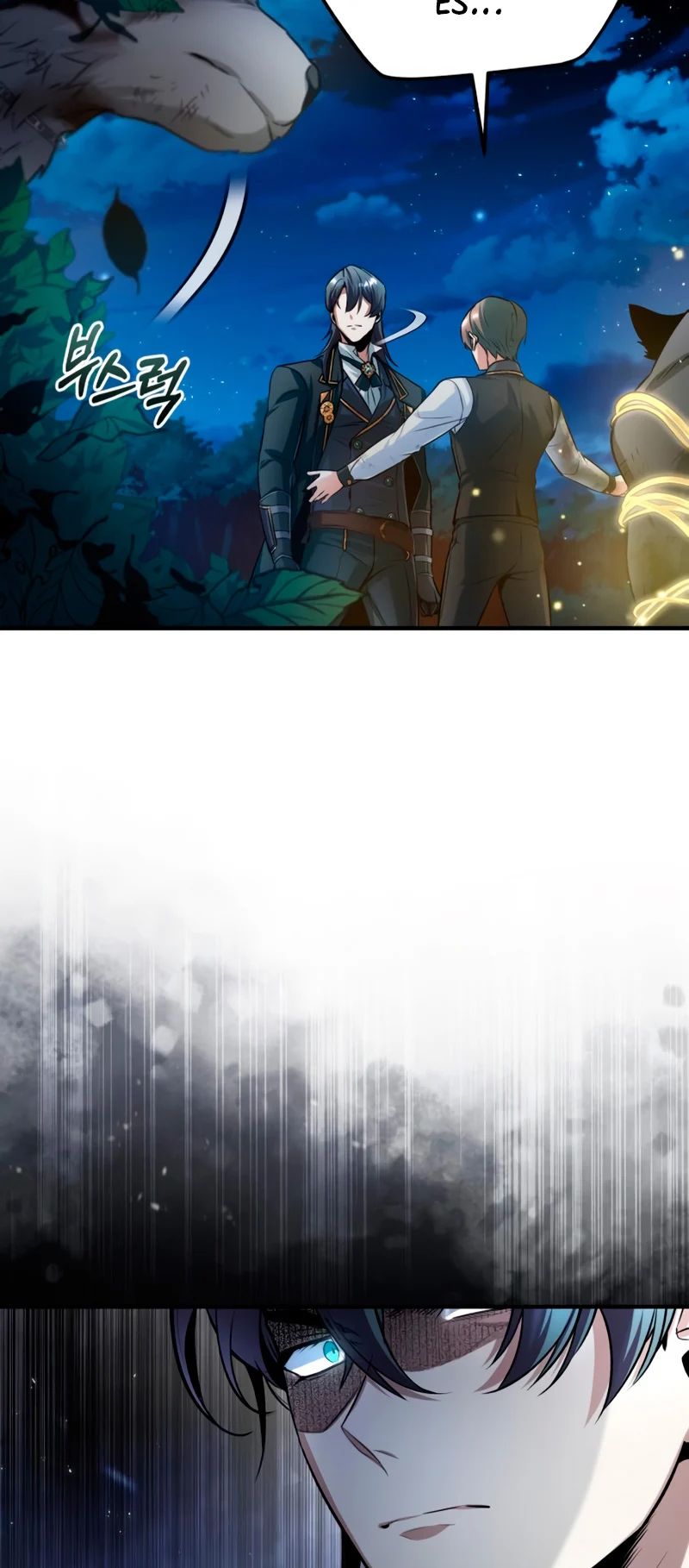 Read Academy’s Undercover Professor Es Manga Online