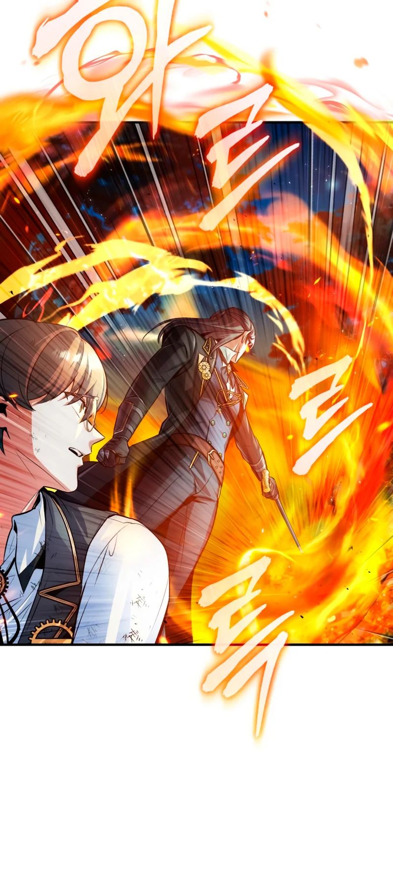 Read Academy’s Undercover Professor Es Manga Online