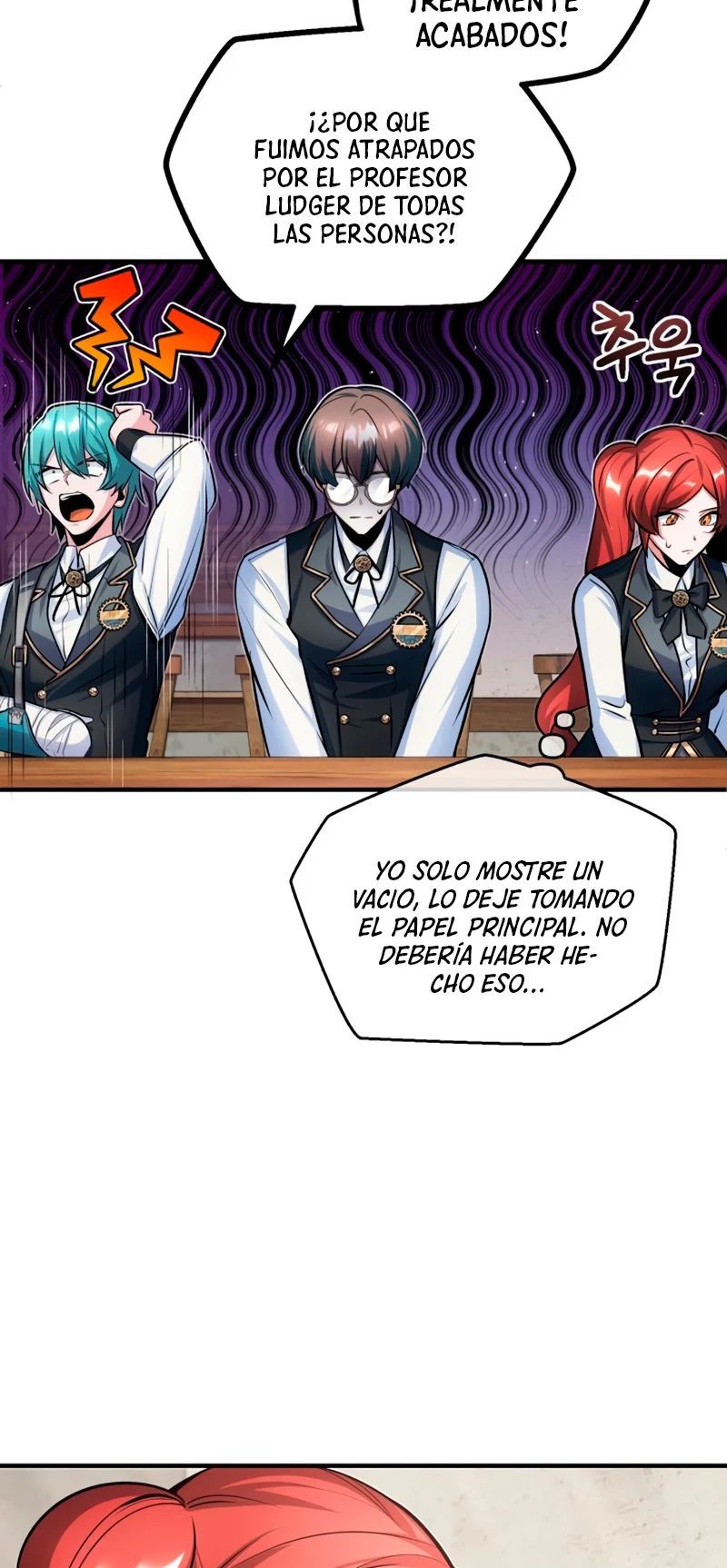 Read Academy’s Undercover Professor Es Manga Online