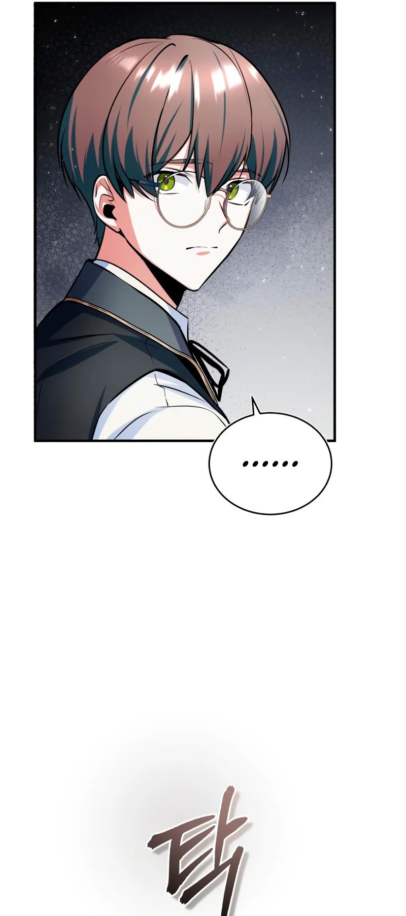 Read Academy’s Undercover Professor Es Manga Online