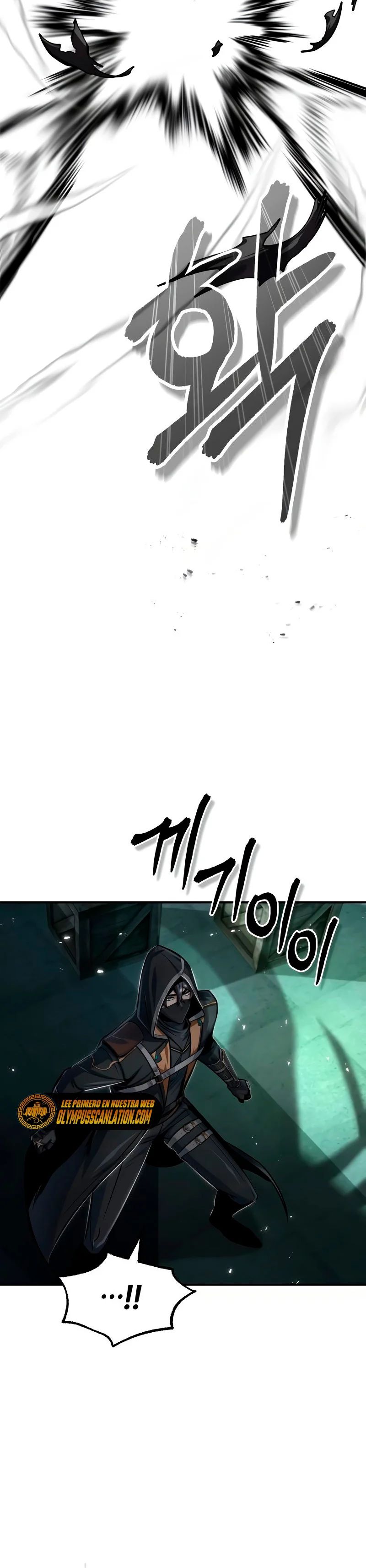 Read Academy’s Undercover Professor Es Manga Online