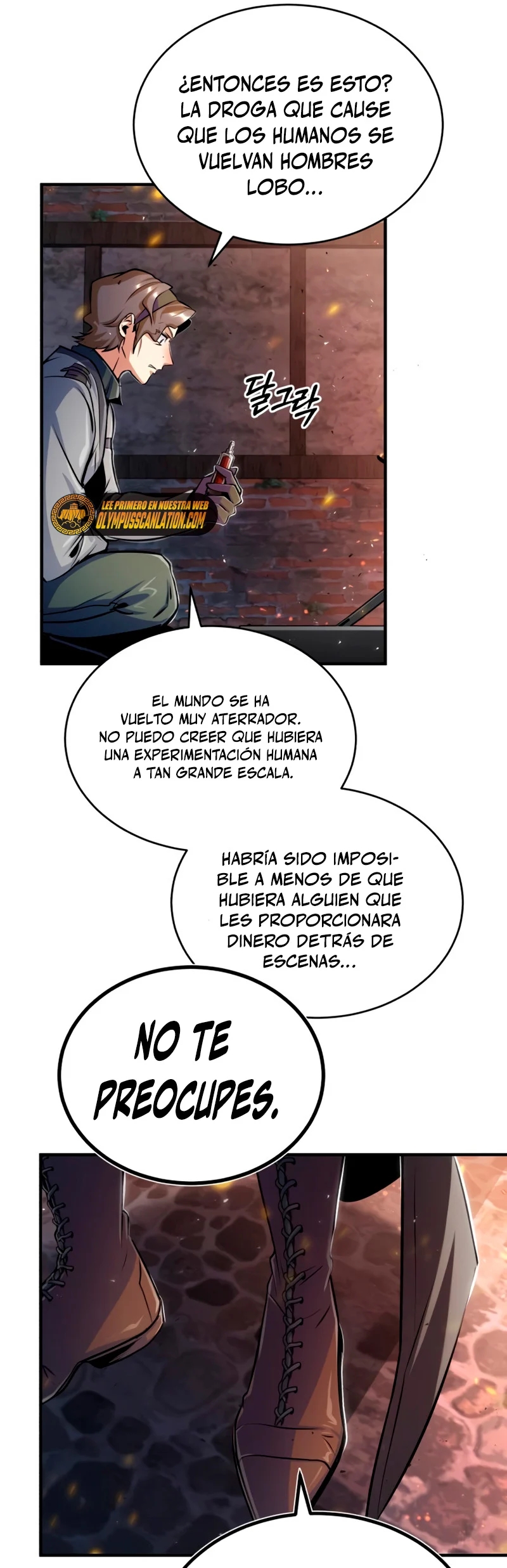 Read Academy’s Undercover Professor Es Manga Online