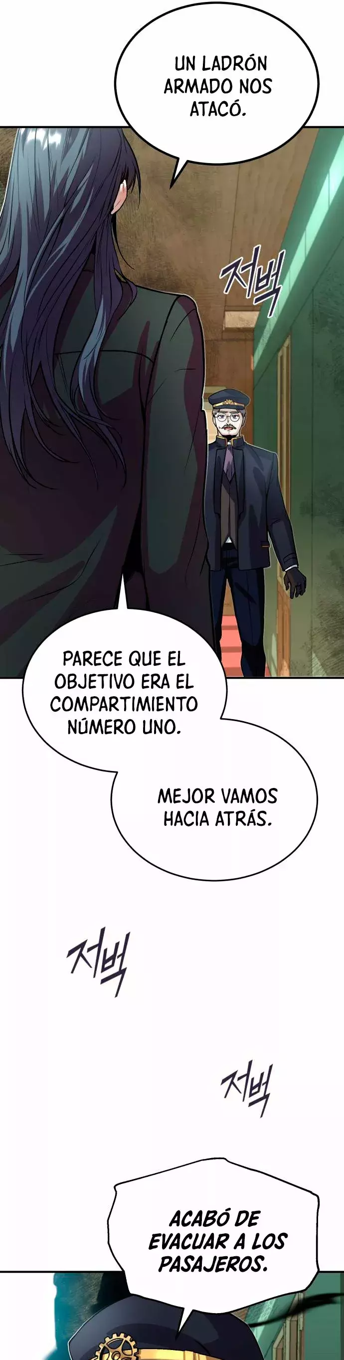 Read Academy’s Undercover Professor Es Manga Online