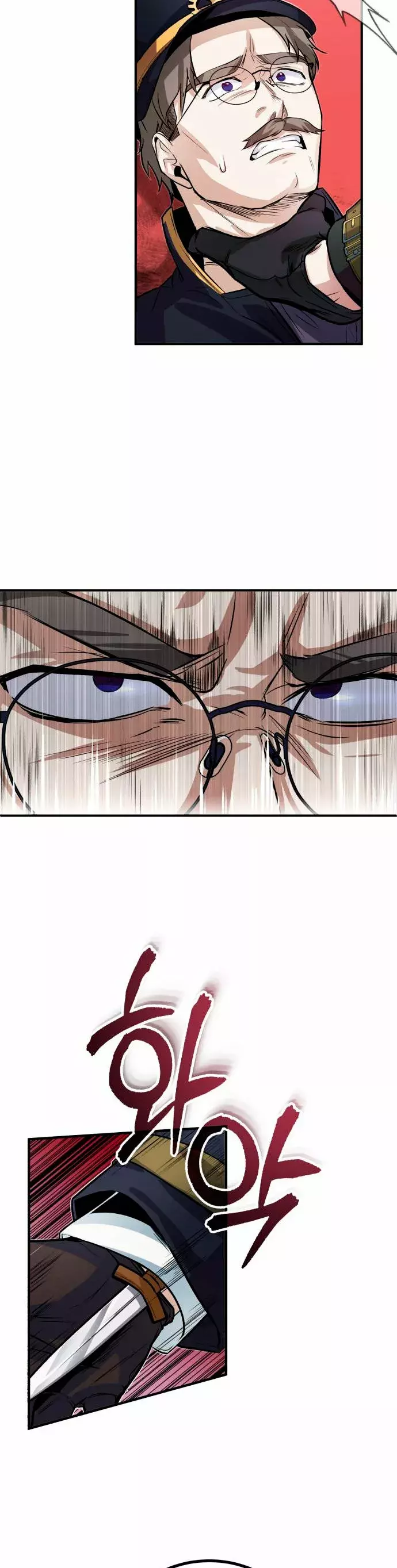 Read Academy’s Undercover Professor Es Manga Online