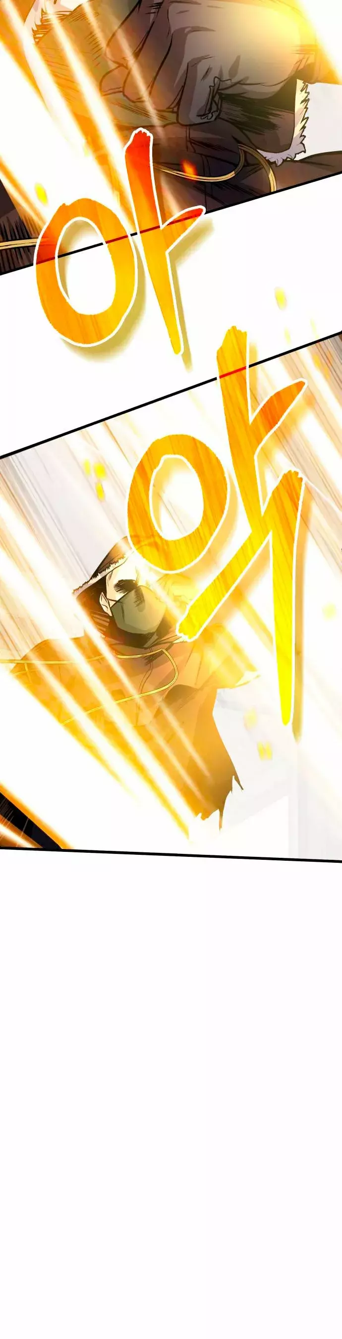 Read Academy’s Undercover Professor Es Manga Online