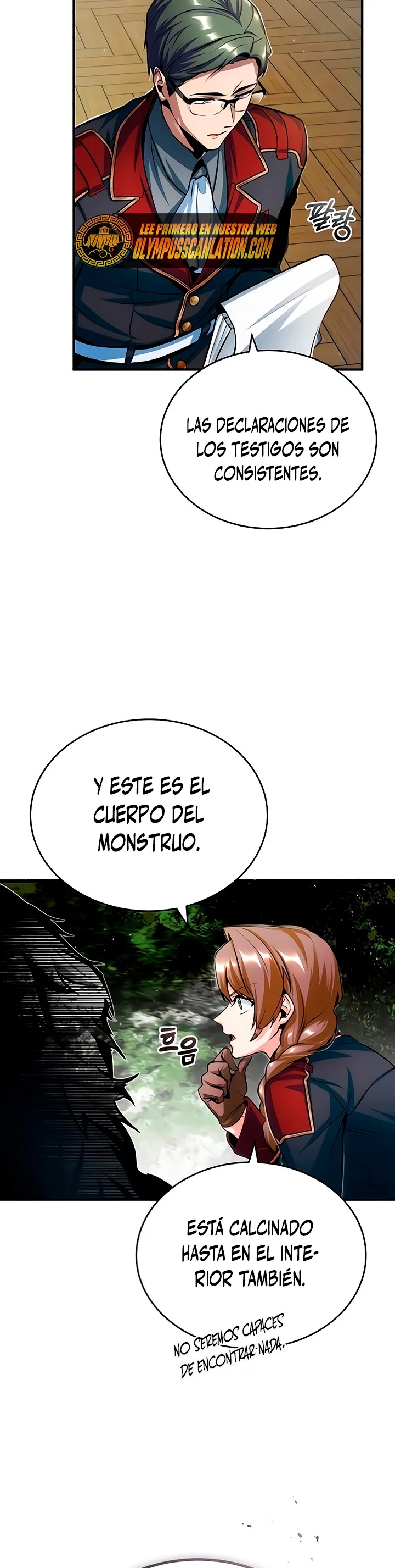 Read Academy’s Undercover Professor Es Manga Online