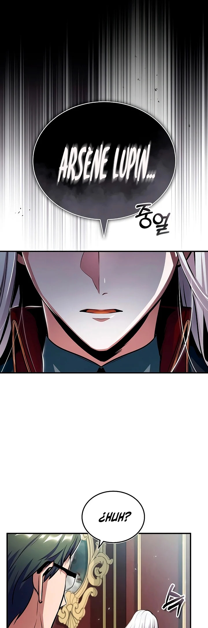 Read Academy’s Undercover Professor Es Manga Online