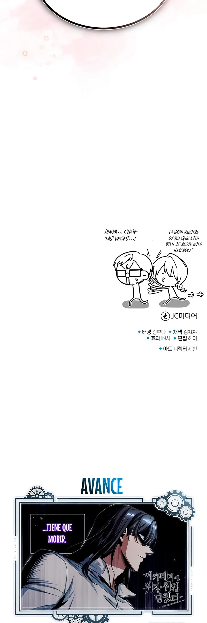 Read Academy’s Undercover Professor Es Manga Online