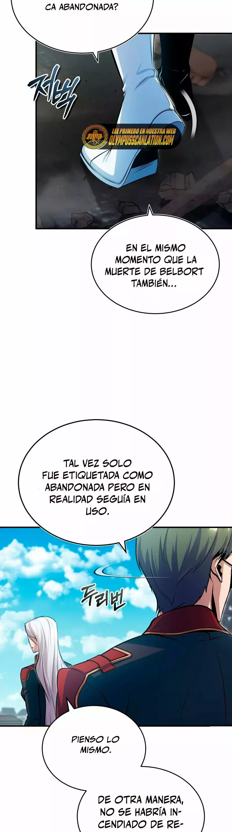 Read Academy’s Undercover Professor Es Manga Online