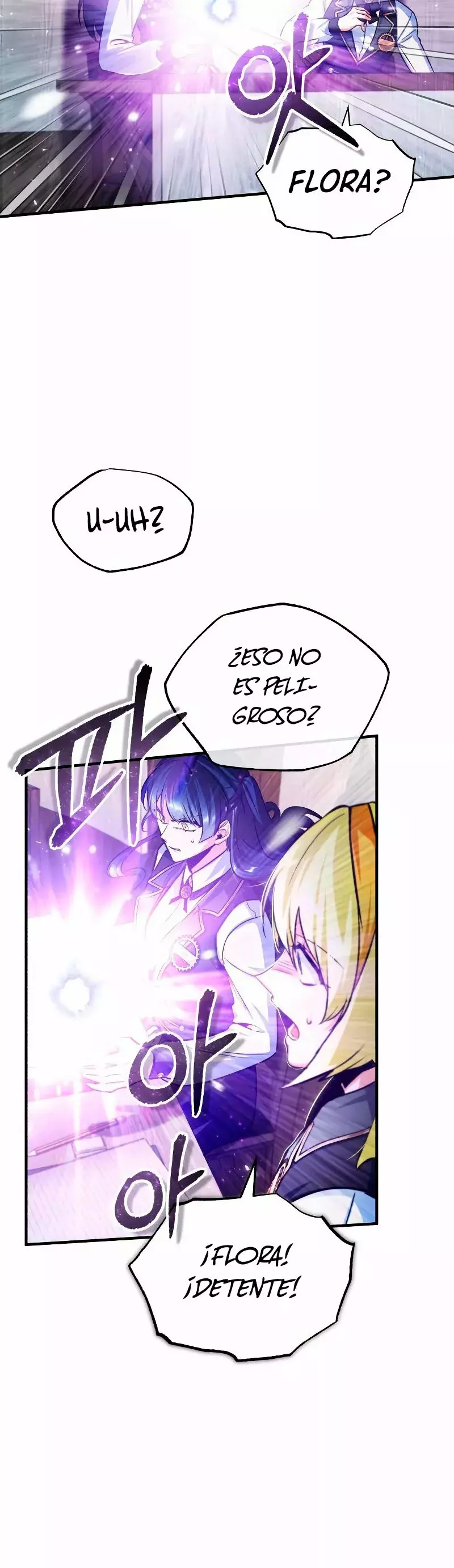 Read Academy’s Undercover Professor Es Manga Online