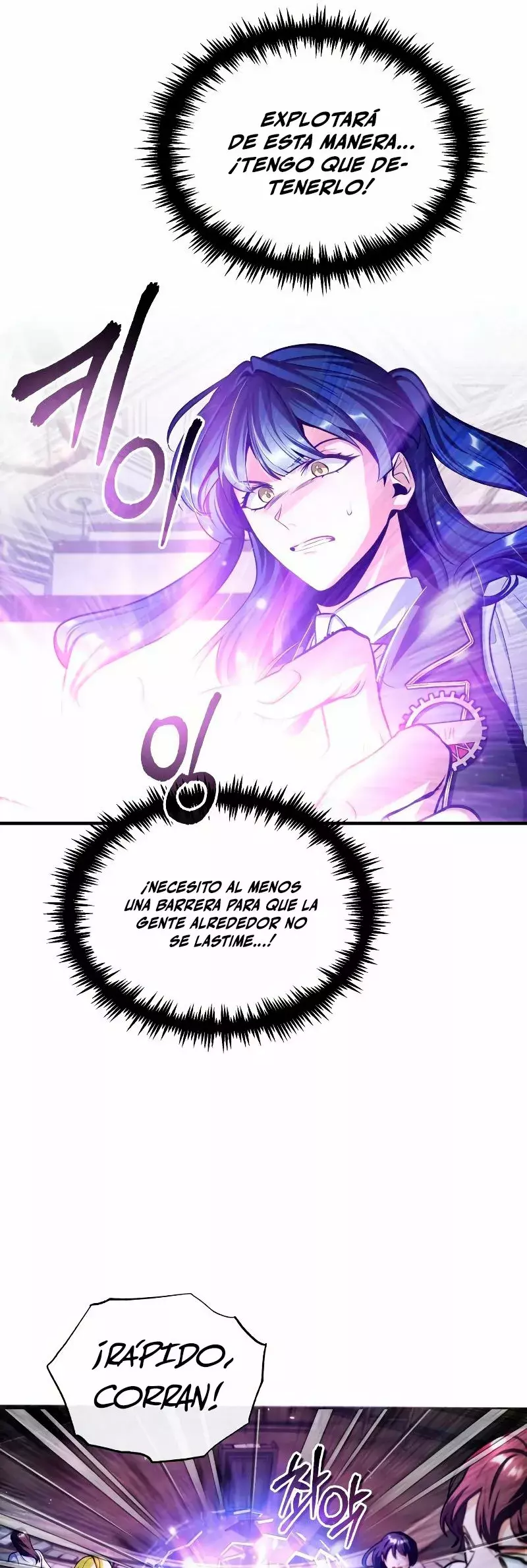 Read Academy’s Undercover Professor Es Manga Online
