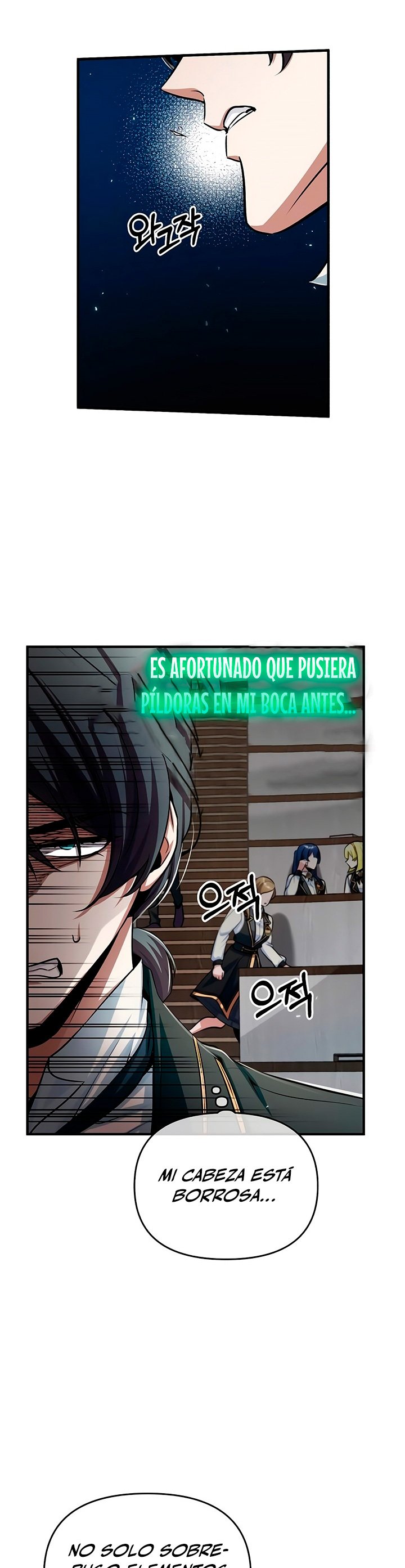 Read Academy’s Undercover Professor Es Manga Online