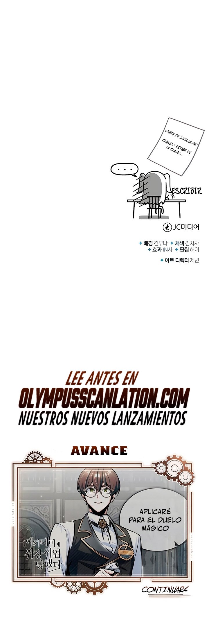 Read Academy’s Undercover Professor Es Manga Online