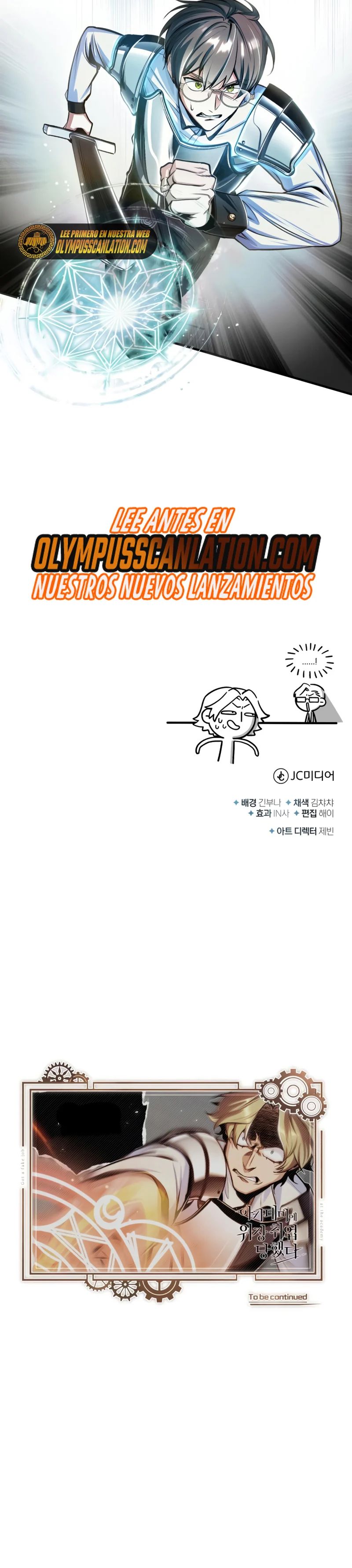 Read Academy’s Undercover Professor Es Manga Online
