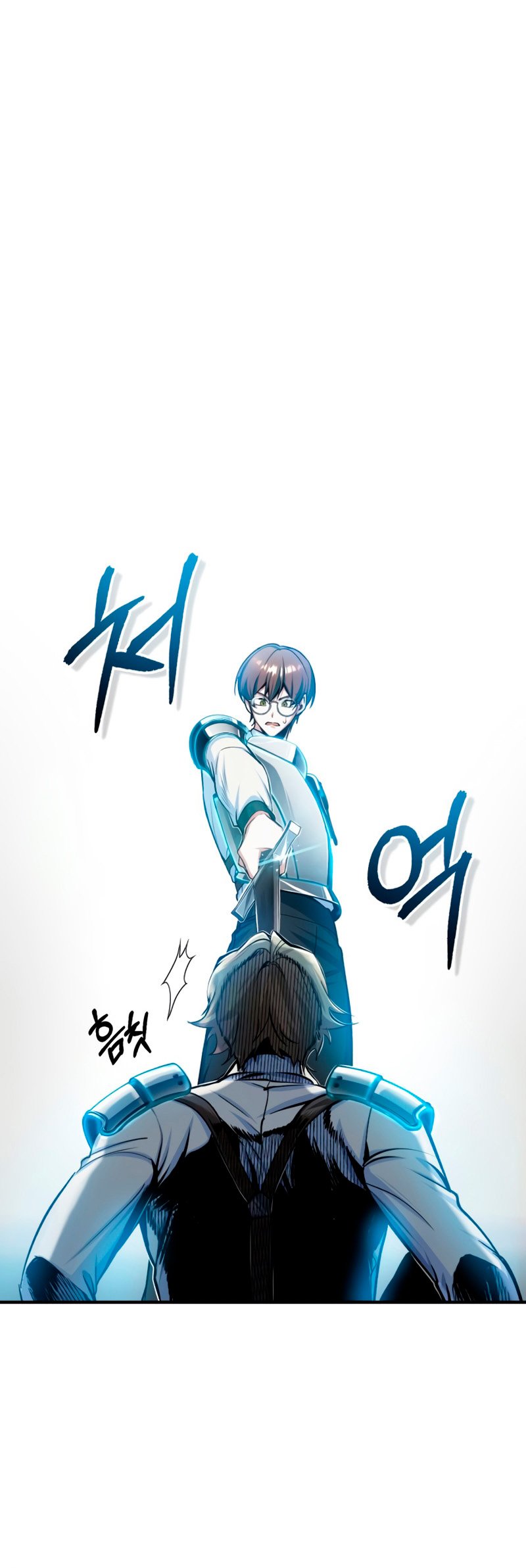 Read Academy’s Undercover Professor Es Manga Online