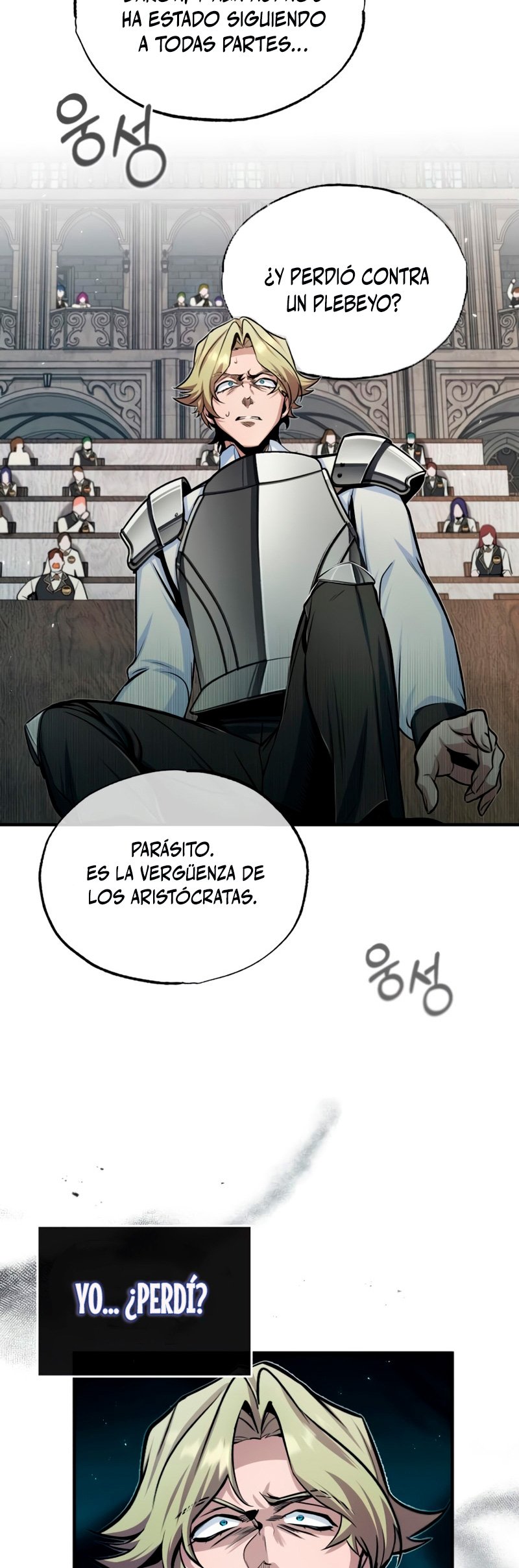 Read Academy’s Undercover Professor Es Manga Online