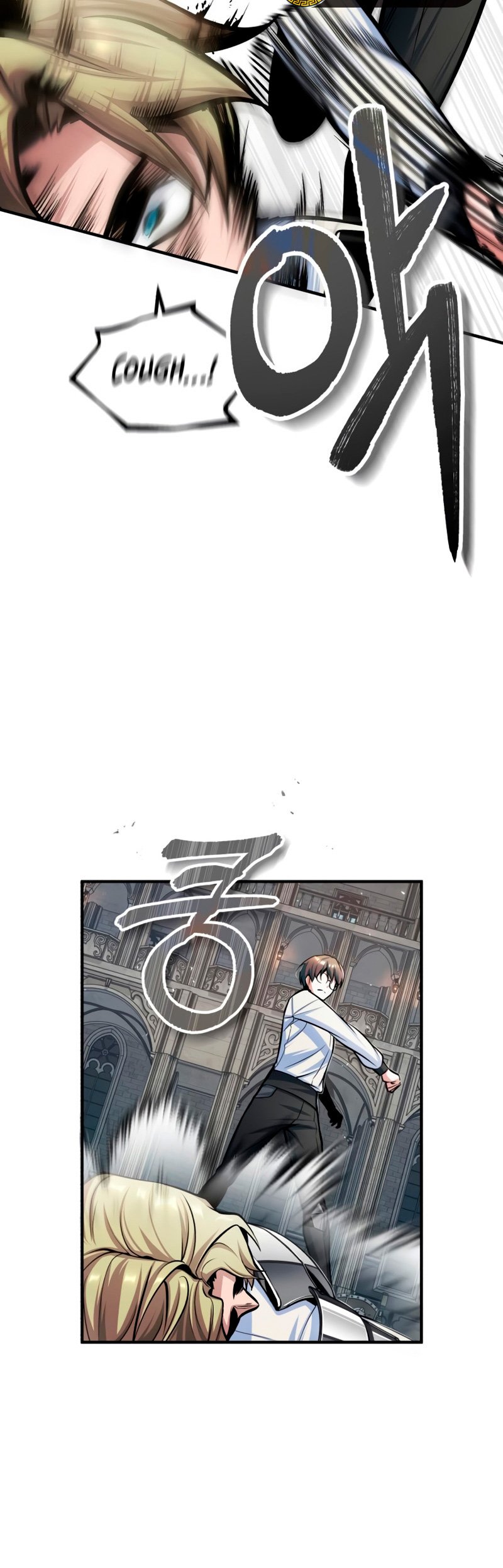 Read Academy’s Undercover Professor Es Manga Online