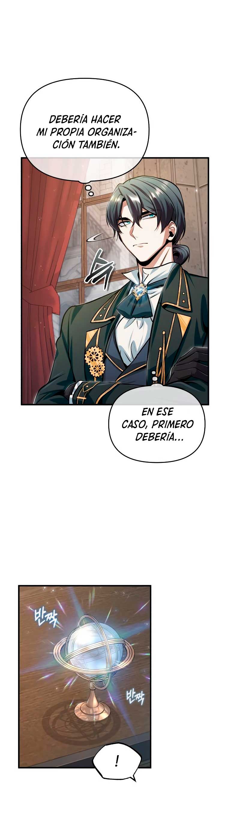 Read Academy’s Undercover Professor Es Manga Online