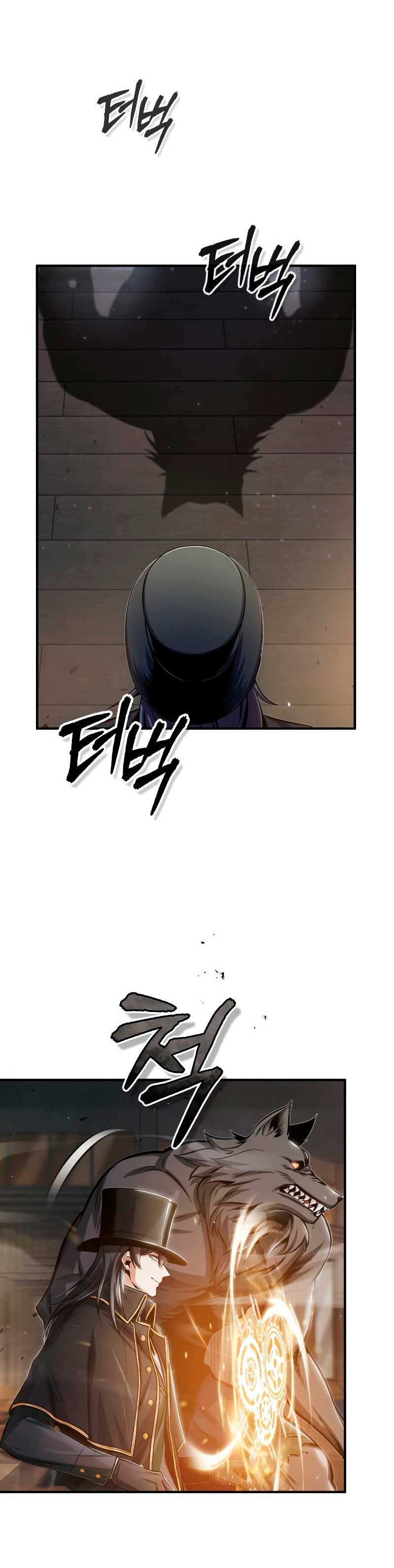 Read Academy’s Undercover Professor Es Manga Online