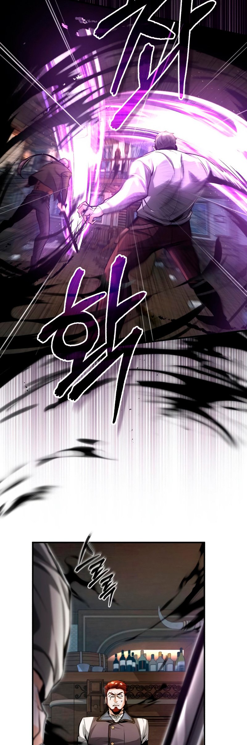 Read Academy’s Undercover Professor Es Manga Online