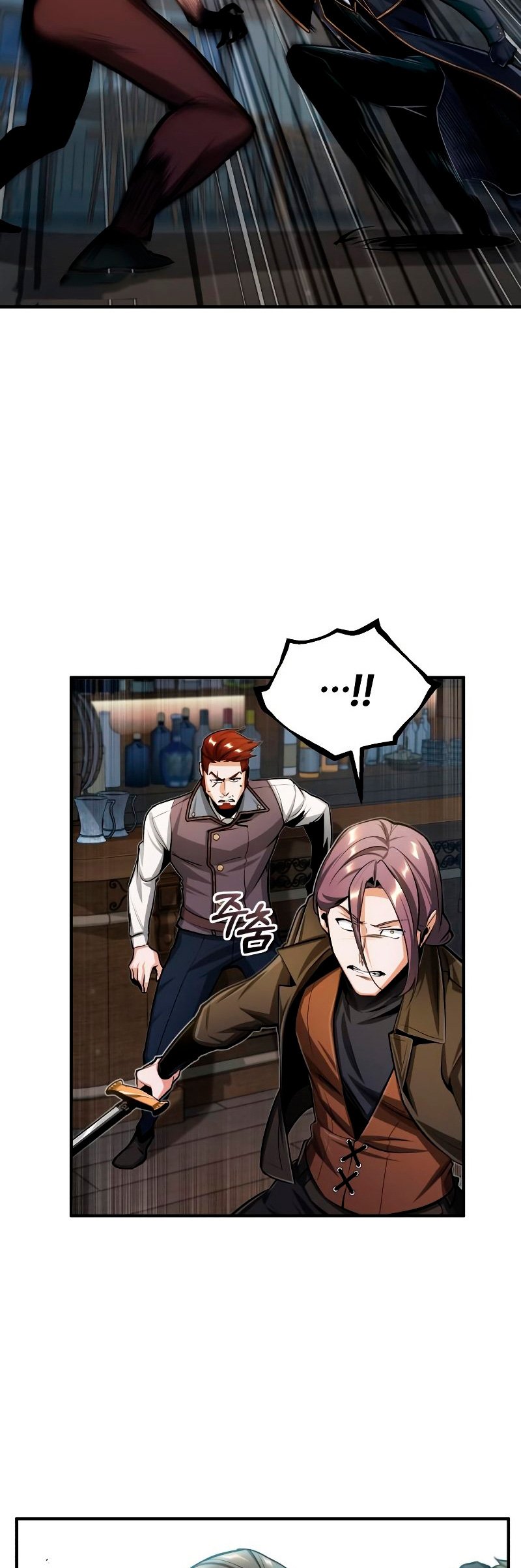 Read Academy’s Undercover Professor Es Manga Online