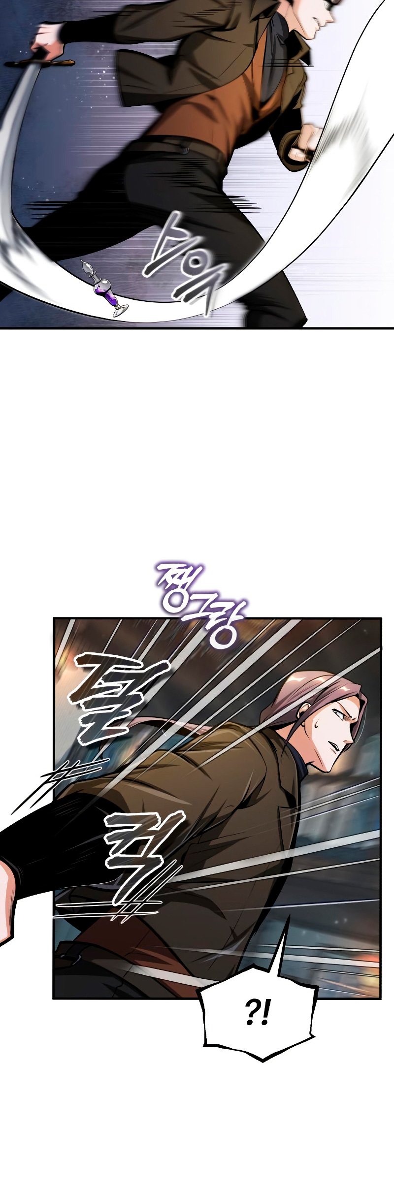 Read Academy’s Undercover Professor Es Manga Online