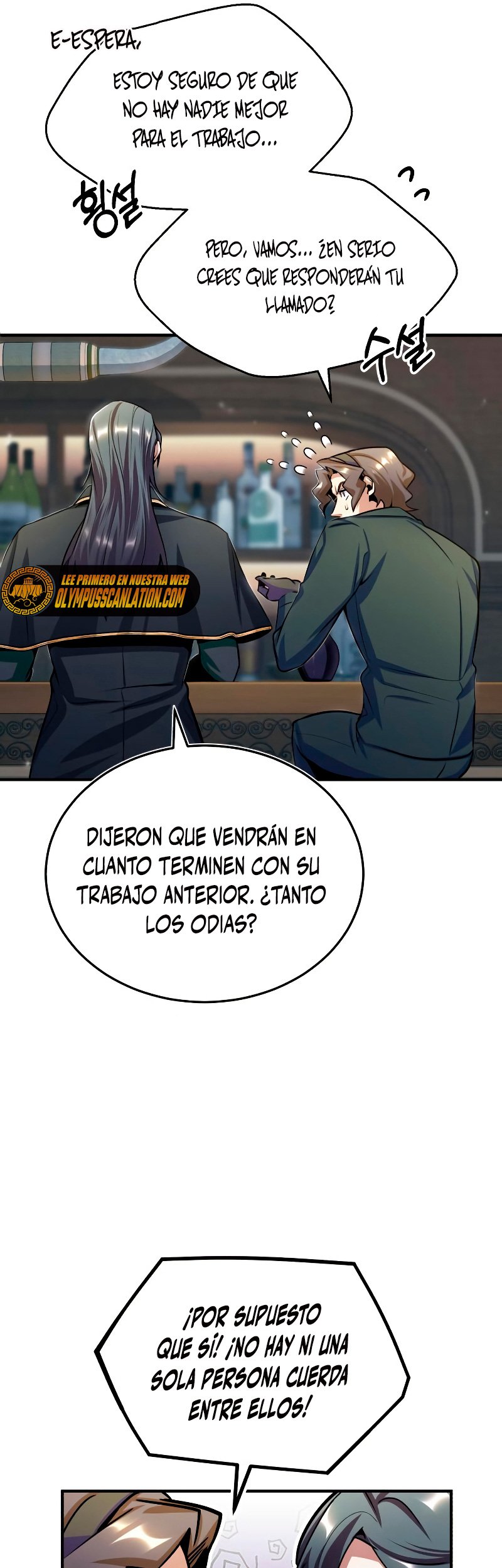 Read Academy’s Undercover Professor Es Manga Online