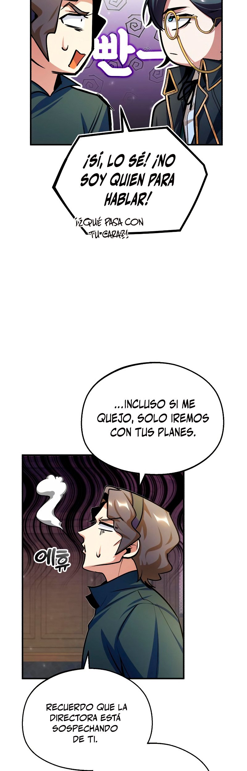 Read Academy’s Undercover Professor Es Manga Online