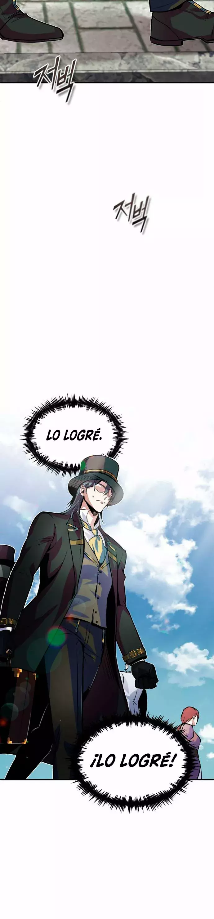 Read Academy’s Undercover Professor Es Manga Online
