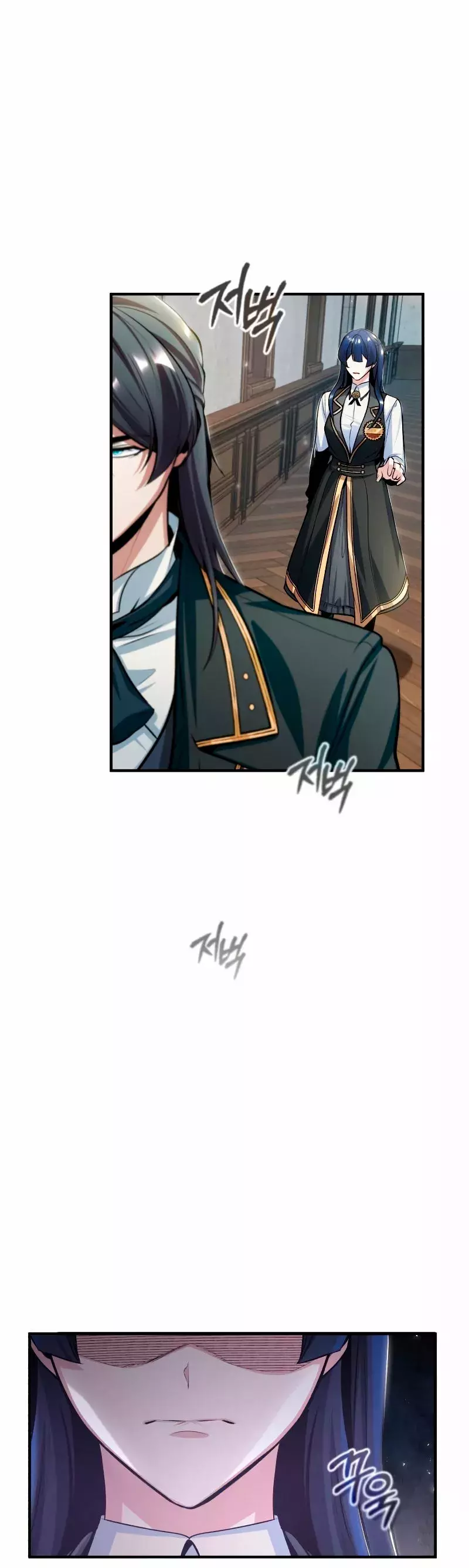 Read Academy’s Undercover Professor Es Manga Online