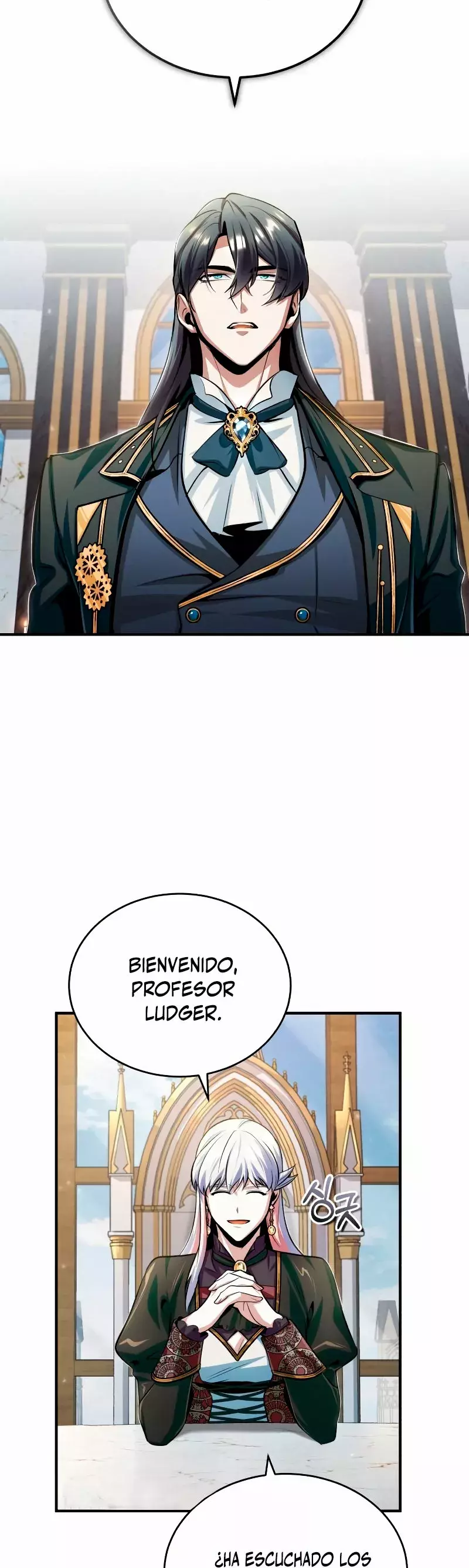 Read Academy’s Undercover Professor Es Manga Online