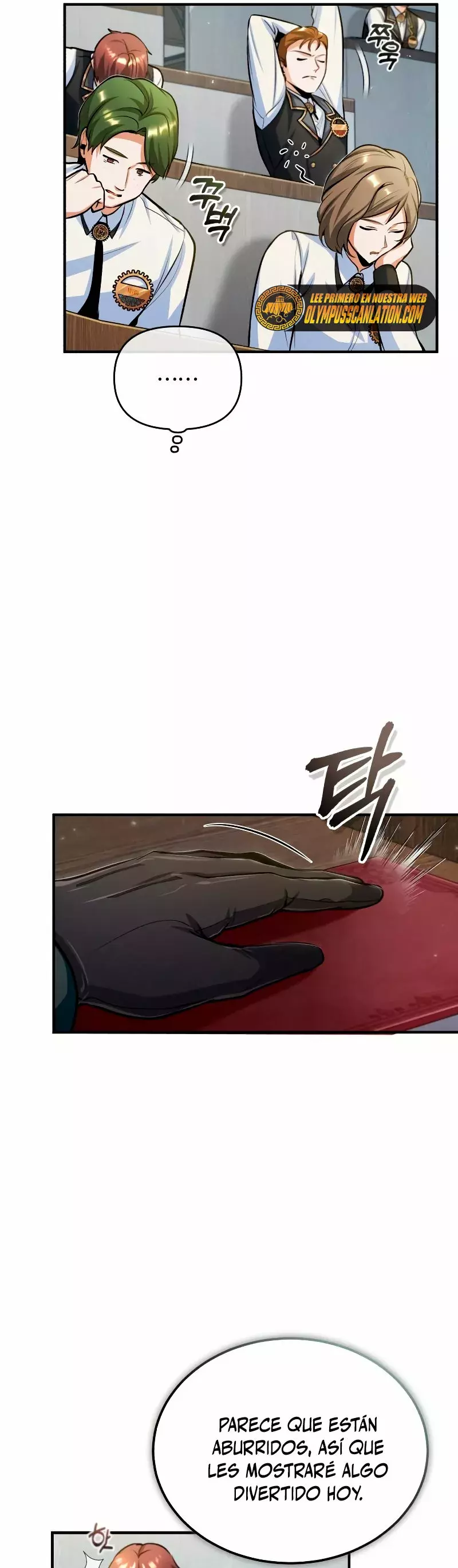 Read Academy’s Undercover Professor Es Manga Online