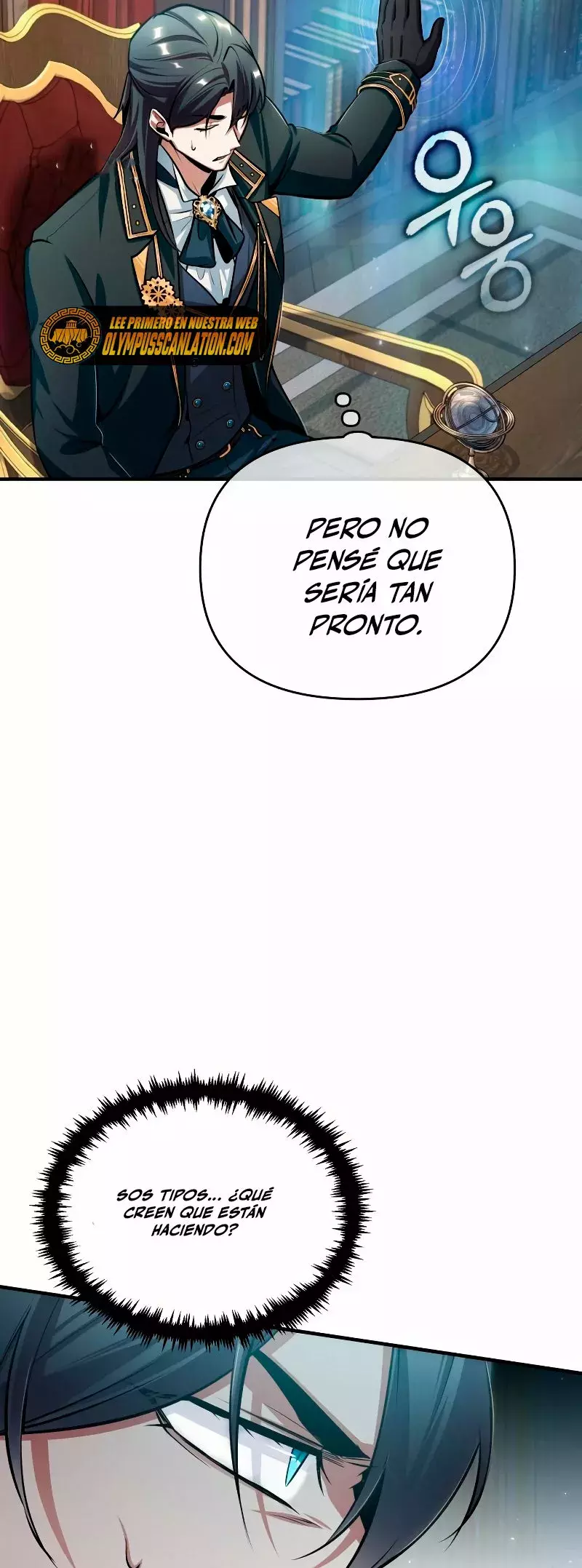 Read Academy’s Undercover Professor Es Manga Online