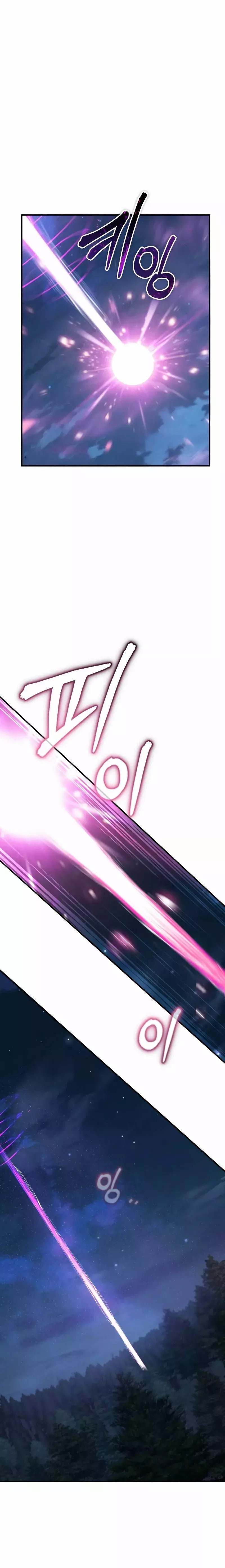 Read Academy’s Undercover Professor Es Manga Online