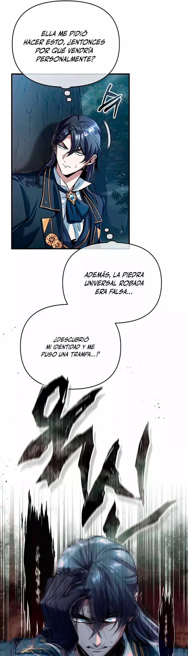 Read Academy’s Undercover Professor Es Manga Online